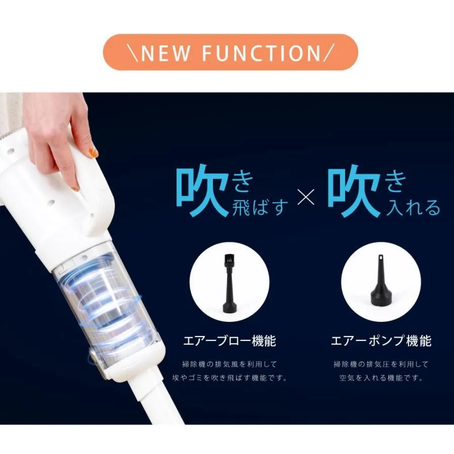 サイクロン式掃除機 生活家電 掃除機 コードレス サイクロン 2WAY ハンディー クリーナー