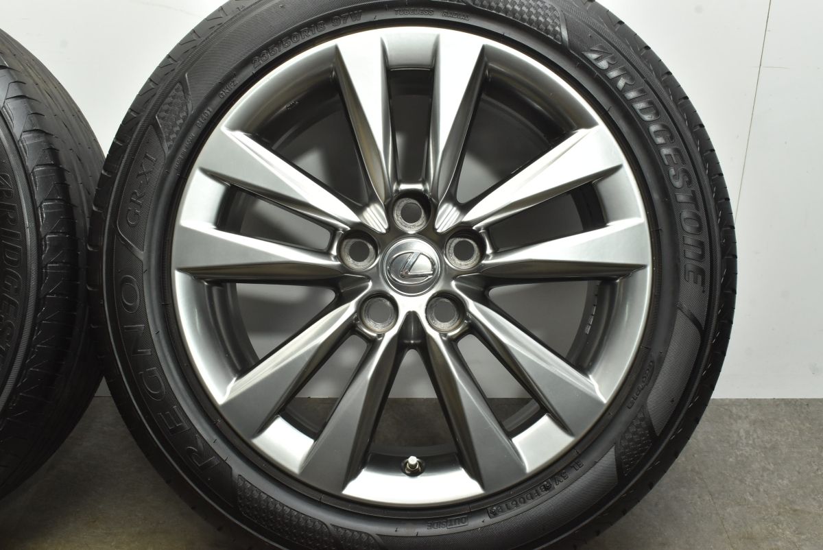 良好品】レクサス LS 純正 18in 7.5J +32 PCD120 ブリヂストン レグノ