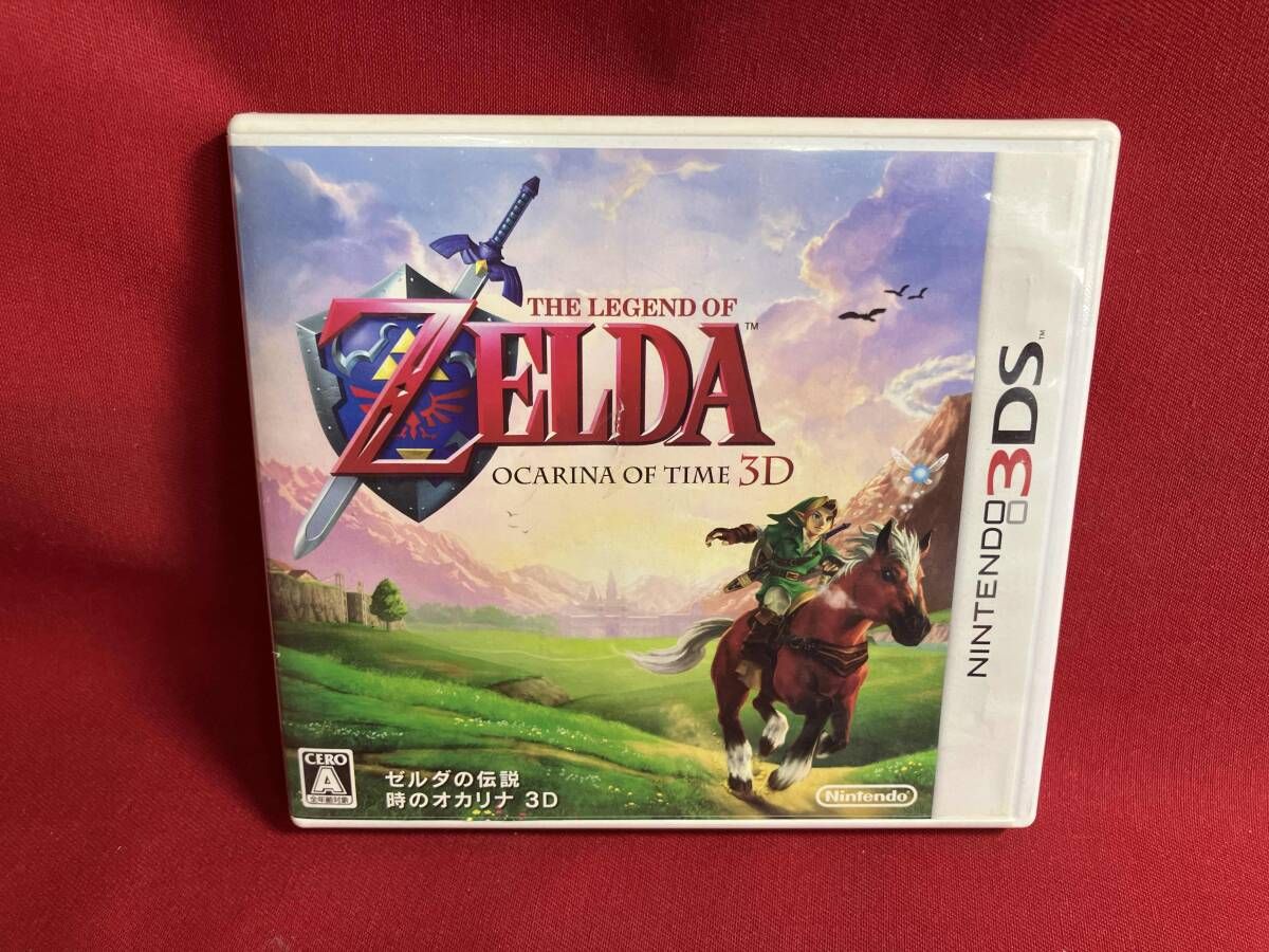 ゼルダの伝説 時のオカリナ 3D 新品未開封 Yahoo!オークション -「ゼルダの伝説 時のオカリナ 新品」の落札