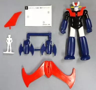 中古】食玩 トレーディングフィギュア 1.マジンガーZ 「スーパー 