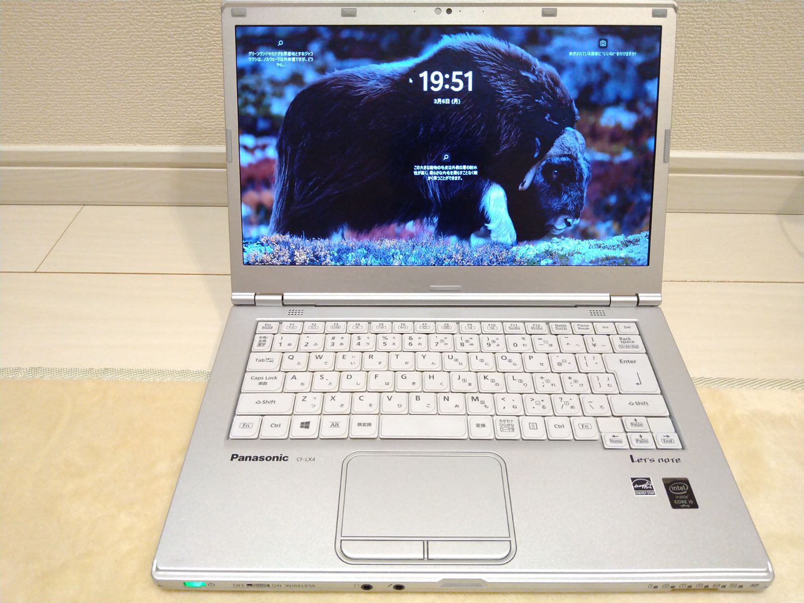 Panasonic CF-LX4 Core i5 SSD新品 中古ノートPC - メルカリ