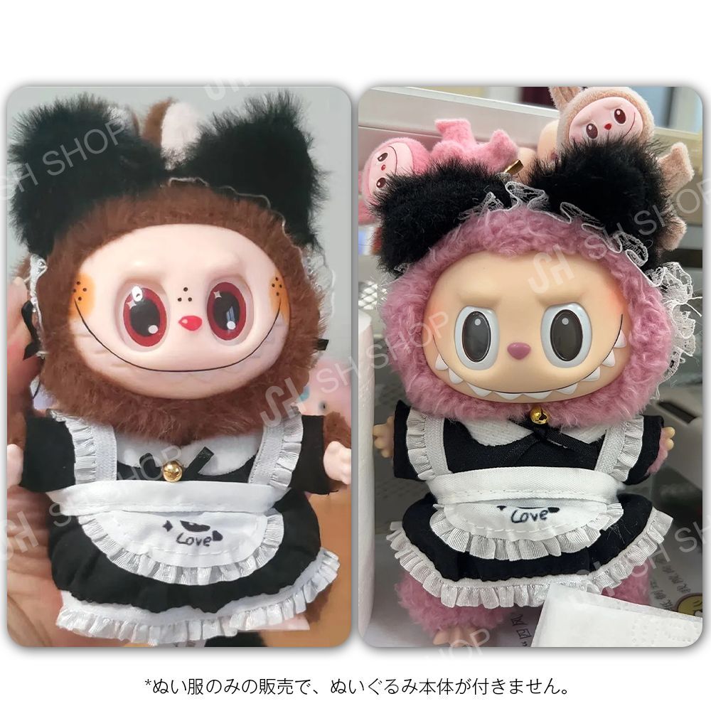 新品2点セット 招き猫 labubuラブブぬいぐるみ服17cm着せ替え着ぐるみ 新品2点セット 招き猫 labubuラブブぬいぐるみ服17cm着せ替え