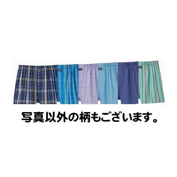 2枚組 ポロ POLO トランクス パンツ 柄パン 先染め 綿100
