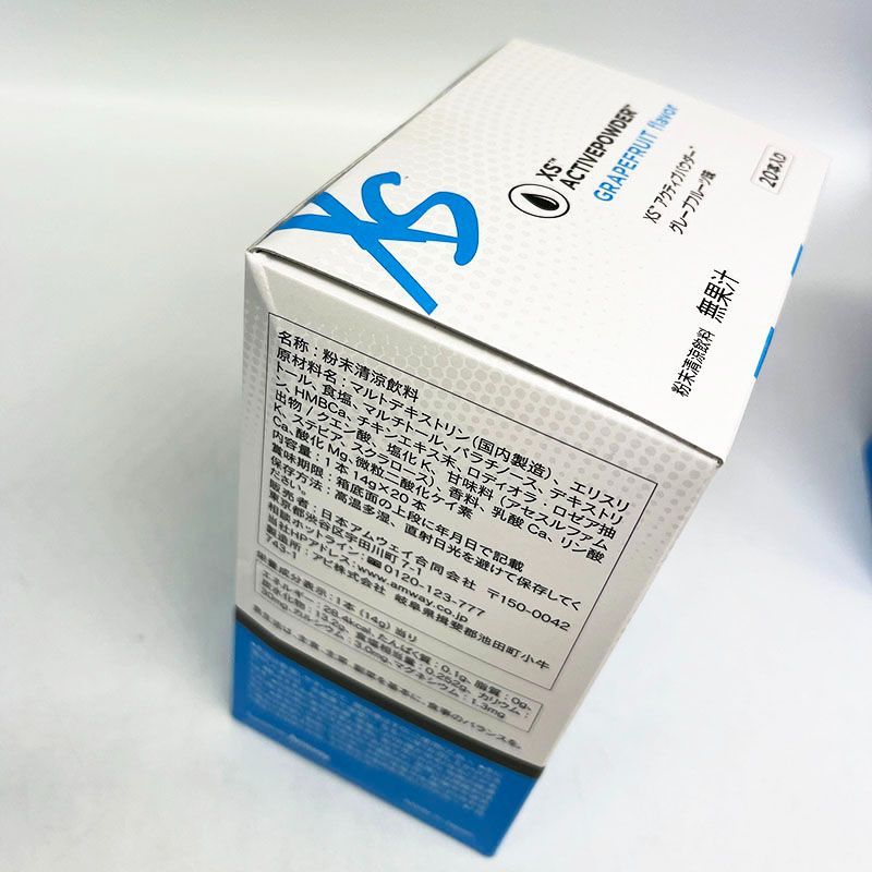 ★新品・未開封 アムウェイ amway xs 3箱セット Amway - Amway XS 1ケースセットの通販 by めるめる's shop