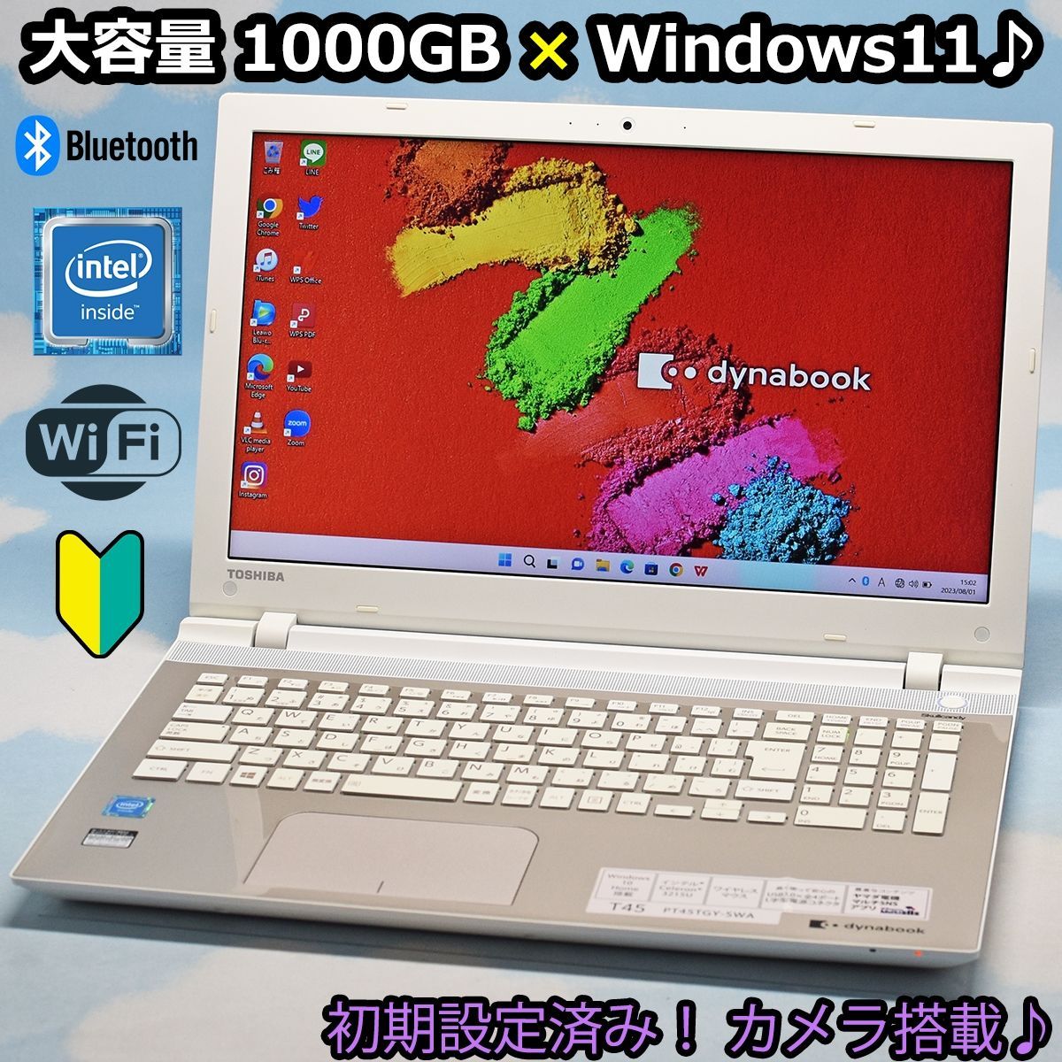 東芝 超大容量 1TB HDD、Bluetooth、Windows11、カメラ、マイク搭載