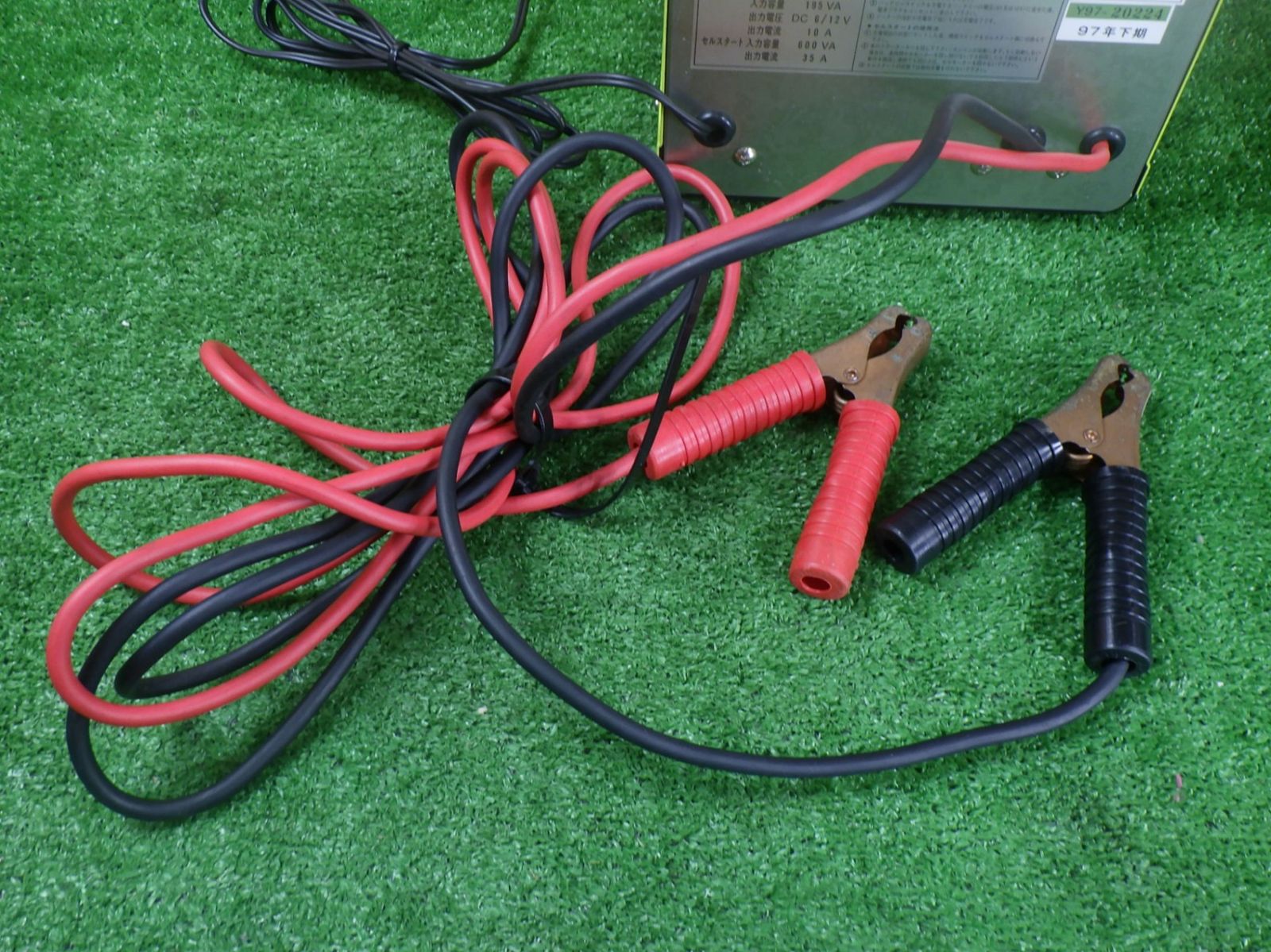 通電確認のみ マルハマ 6V/12V用 バッテリー充電器 スターター機能付