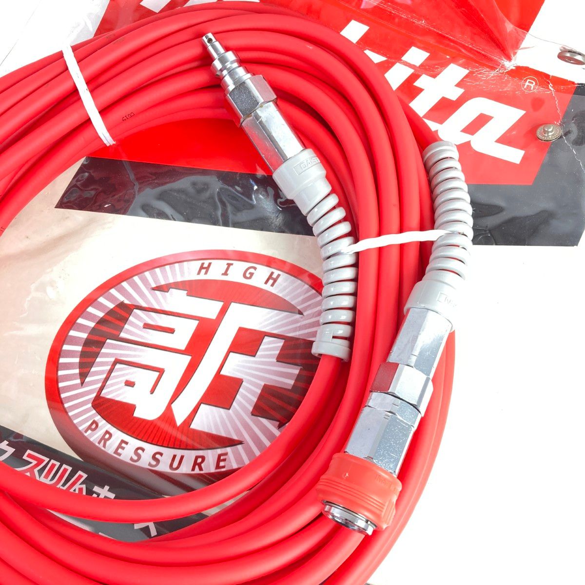 MAKITA マキタ 高圧スリックスリムホース 15m 外径8mm×内径4mm