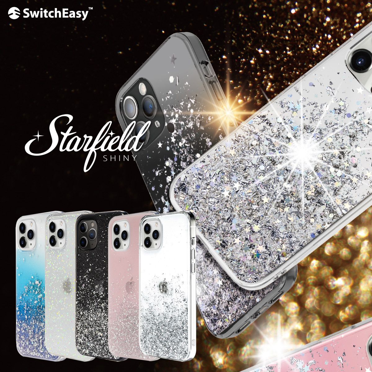 iPhone12ProMax ケース クリア キラキラ グリッター ラメ 入り 携帯ケース 透明 カバー [ iPhone 12 Pro Max アイフォン12プロマックス ] SwitchEasy StarField
