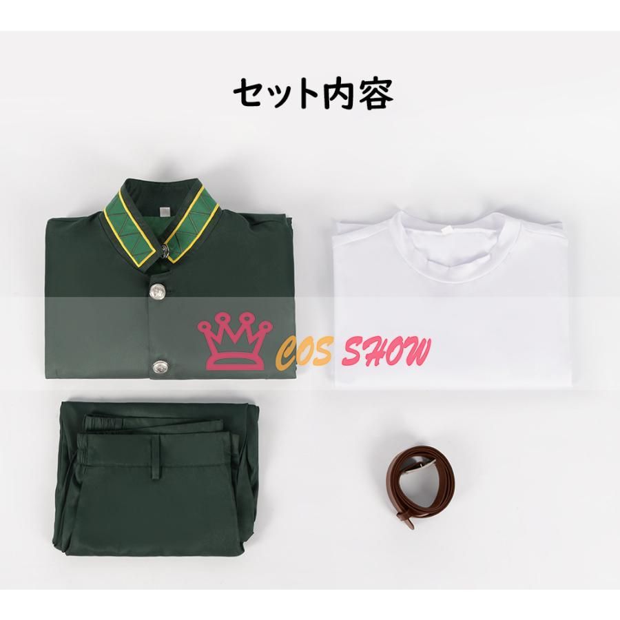 制服スーツ 梅宮一