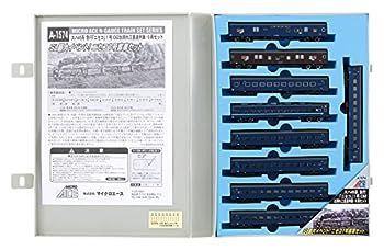 マイクロエース　A1574 スハ45系急行ニセコ　1号C62お別れ三重連列車9両 81LWcwMa6HL._UF894,1000_QL80_.jpg