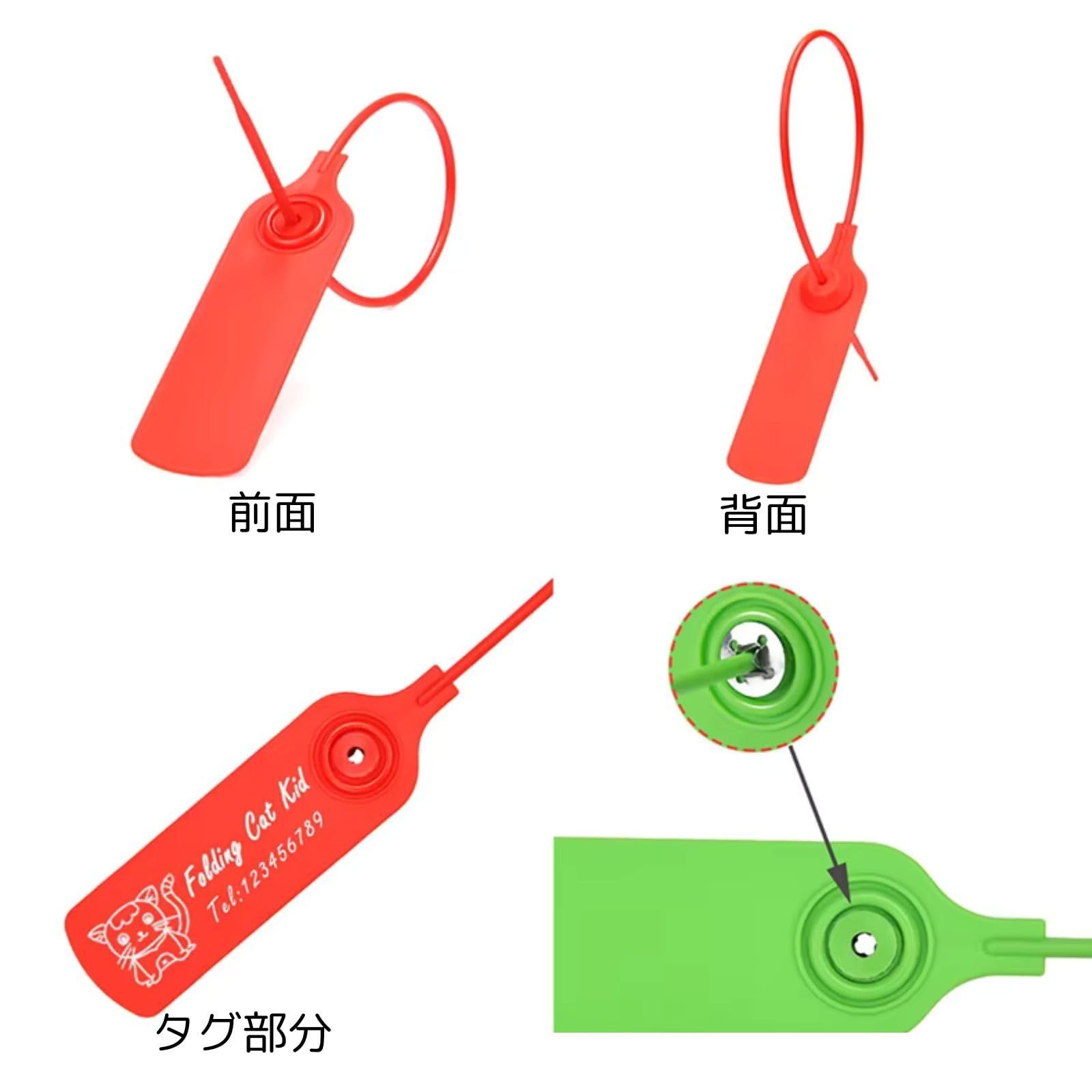 プレミアコレクション 熊本ドン！ すり替え防止策の為返品不可。 geneX すり替え防止タグ ホワイト プロテクションタグ タグ 詐欺対策