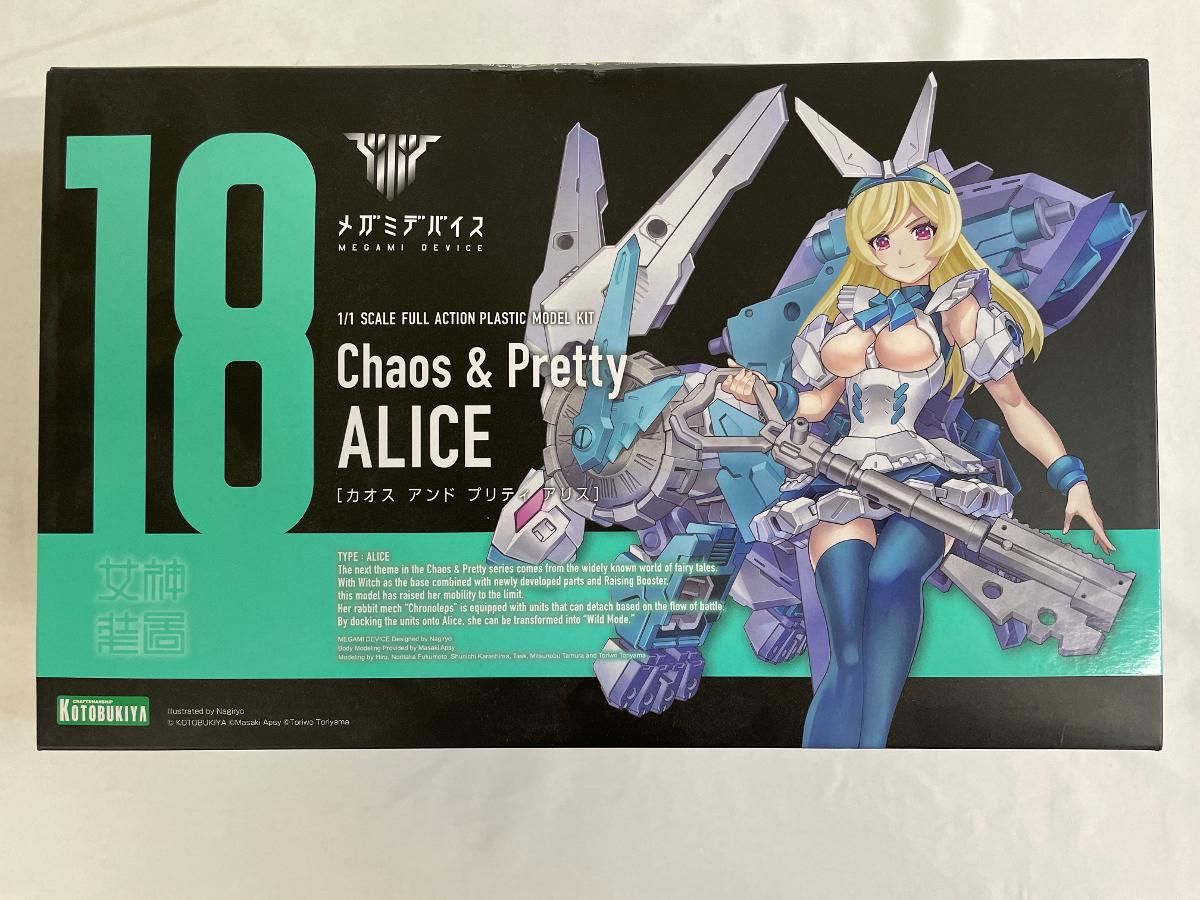 【未開封】1/1 Chaos ＆ Pretty アリス [KP615] メガミデバイス 未開封】1/1 Chaos ＆ Pretty アリス [KP615] メガミデバイス