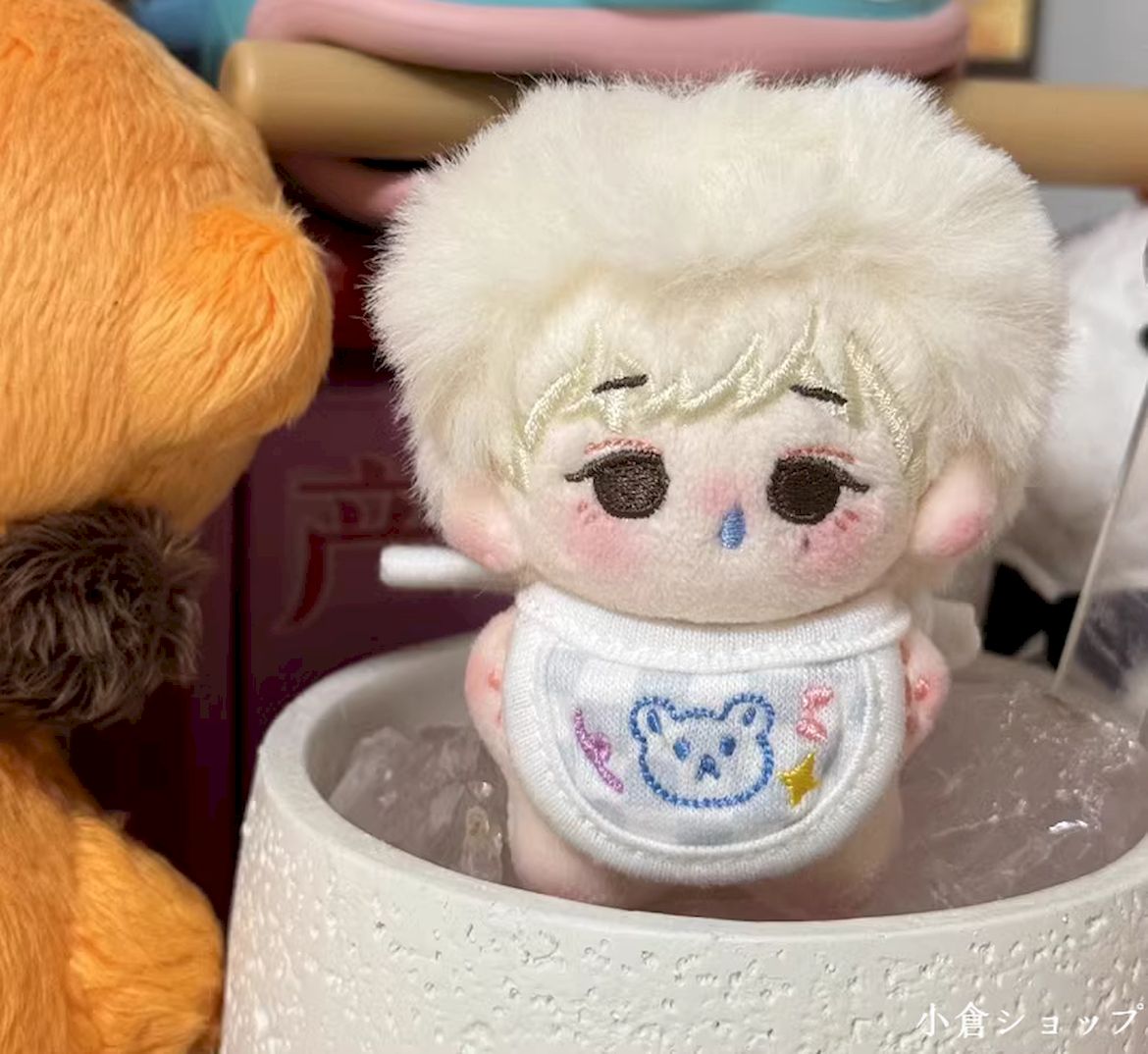 ジュン　ぬいぐるみ　10cm 新品　マスター　セブチ　svt