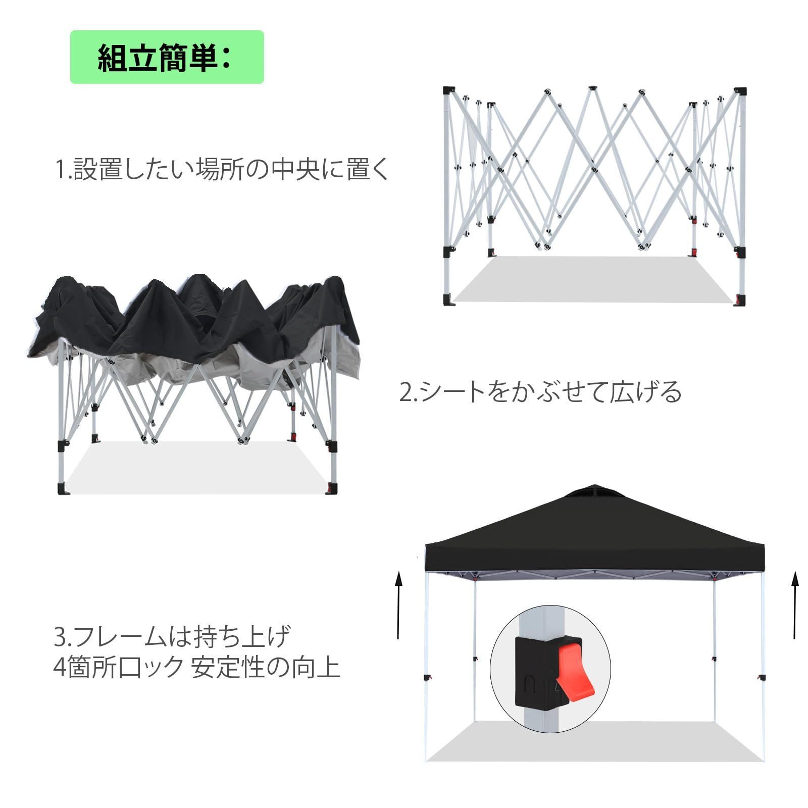 風抜けベンチレーション