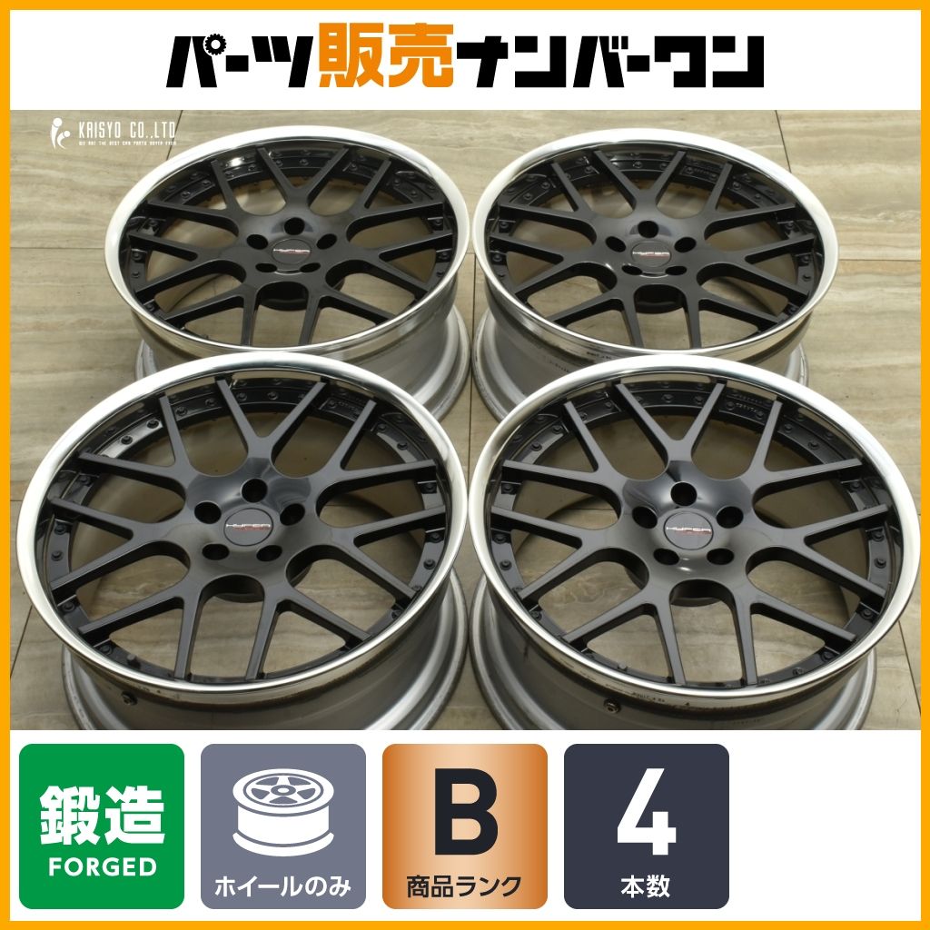 人気ホイール ハイパーフォージド HF-C7 20in 9.5J 25 PCD112 4本 アウディ A7 RS3 RS4 Q5 Q7 ベンツ GLC GLE Sクラス 国産鍛造