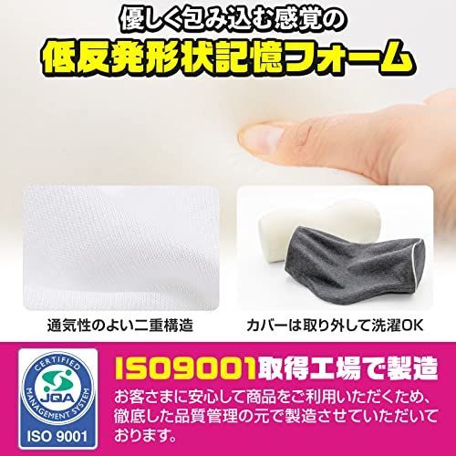 割引購入 Wawalag りらっくび 首 ストレッチ 首枕 ネックピロー 伸ばす