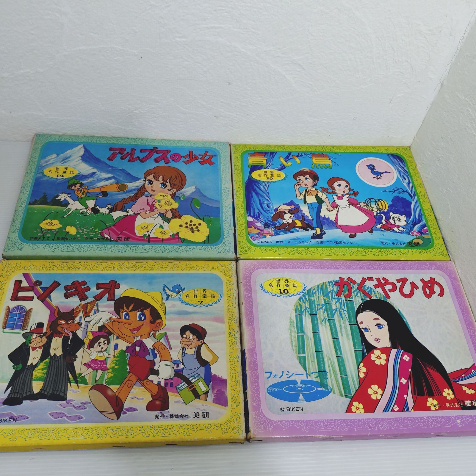 紙芝居セット 世界の名作セット（11作品） 紙芝居11作品セット まとめ売り レトロ 当時物 - メルカリ