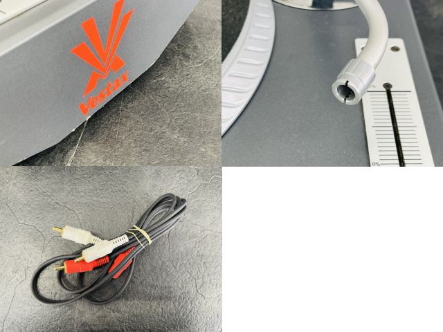 ターンテーブル