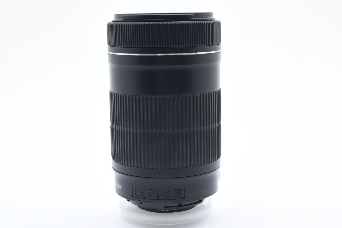 55-250mm F4-5.6