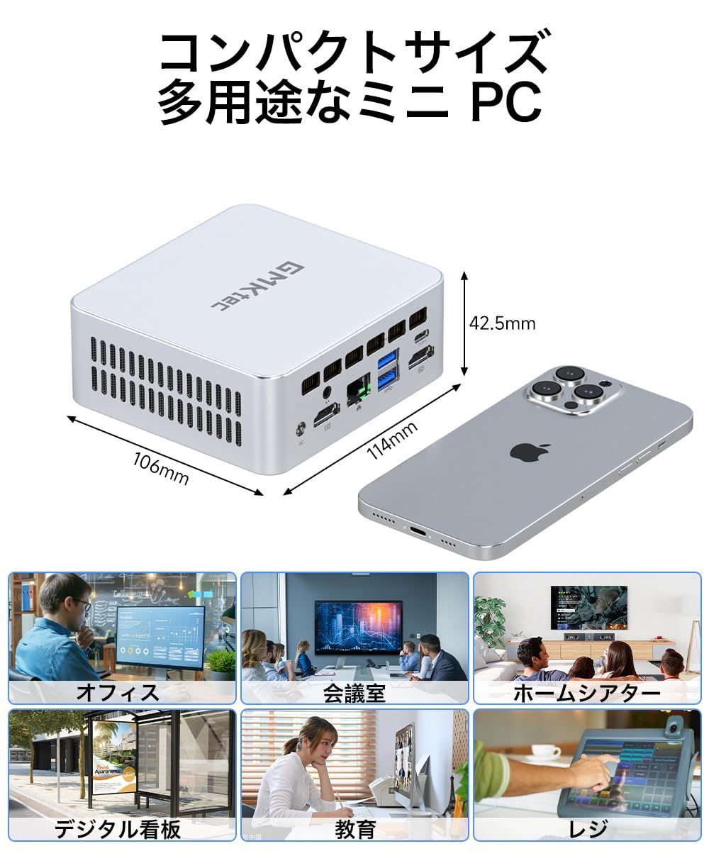 LANWIFI6BT5.23画面出力45W M3