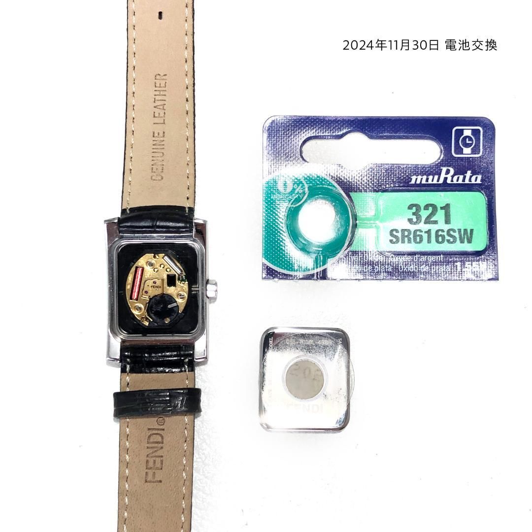 電池交換済 FENDI フェンディ 腕時計 クラシコ クォーツ 稼働 7000L 電池交換済み】FENDI フェンディ／フェンディクラシコ 7000L