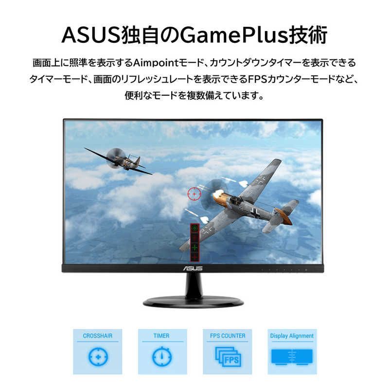 SIXFONIA シクフォニ LAN autumnデフォ80点+痛バセット SIXFONIA シクフォニ LAN autumnデフォ80点+痛バセット SIXFONIA