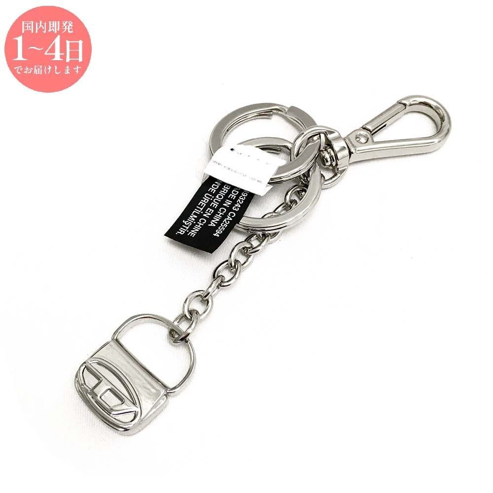 DIESEL X10208 1DR-KEYRING CHARM キーホルダー DIESEL - DIESEL X10208 1DR-KEYRING CHARM キーホルダーの通販