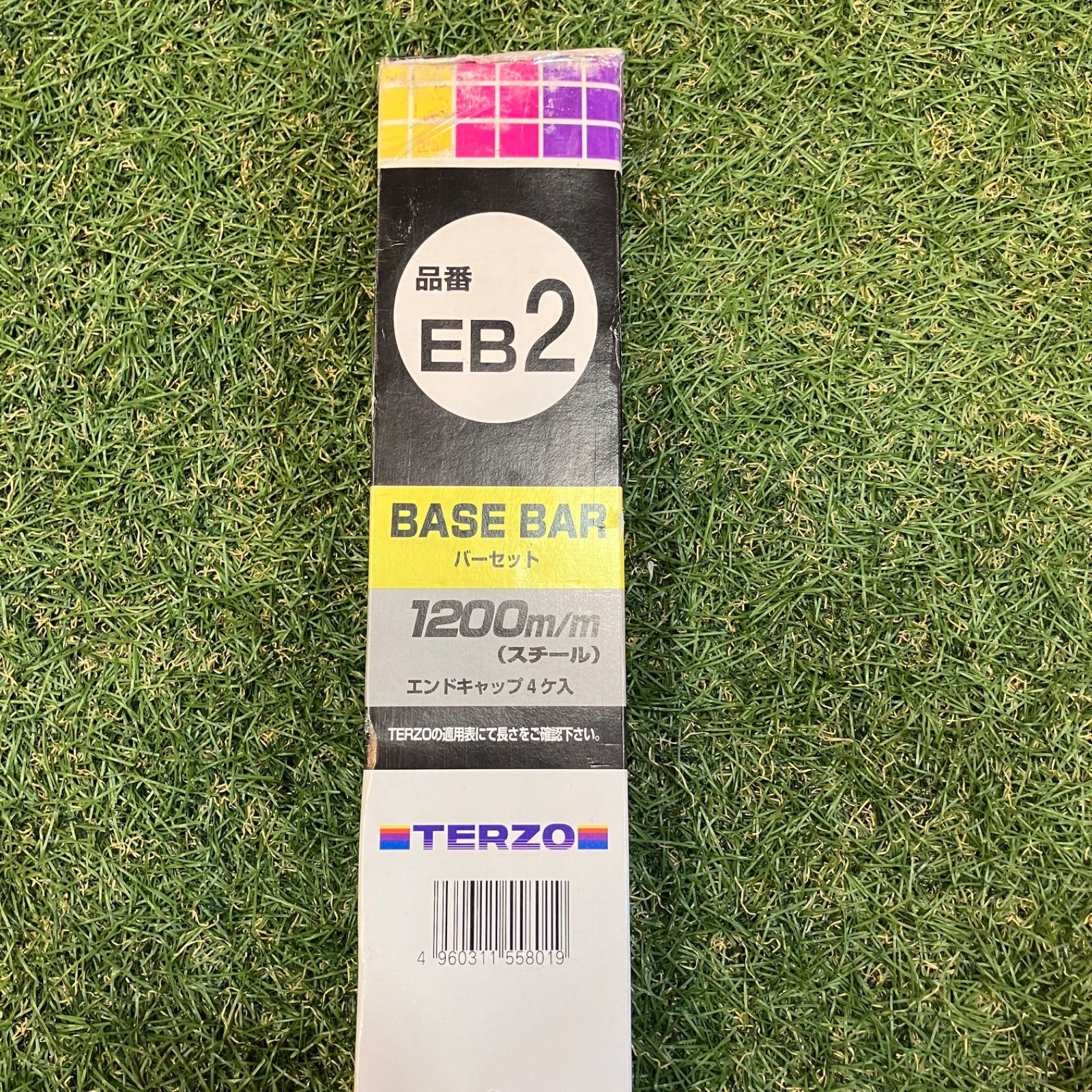 EB2 EH223
