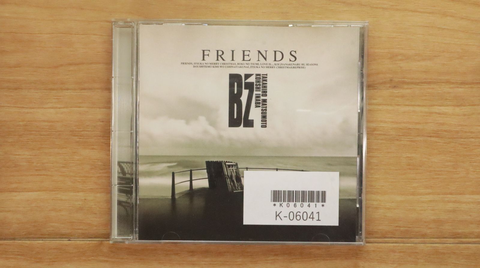 国内盤CD☆ビーズ/B'z□ FRIENDS 【BMCR9015/4938068100461】K06041