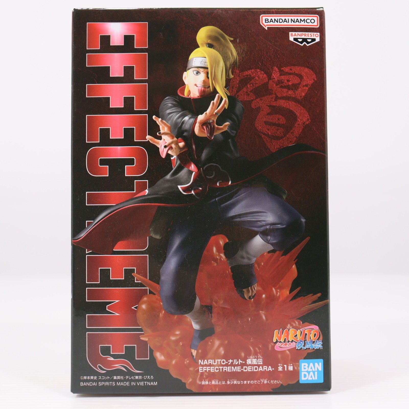 デイダラEFFECTREM フィギュア4個セット NARUTO-ナルト- 疾風伝 EFFECTREME-DEIDARA-｜商品情報