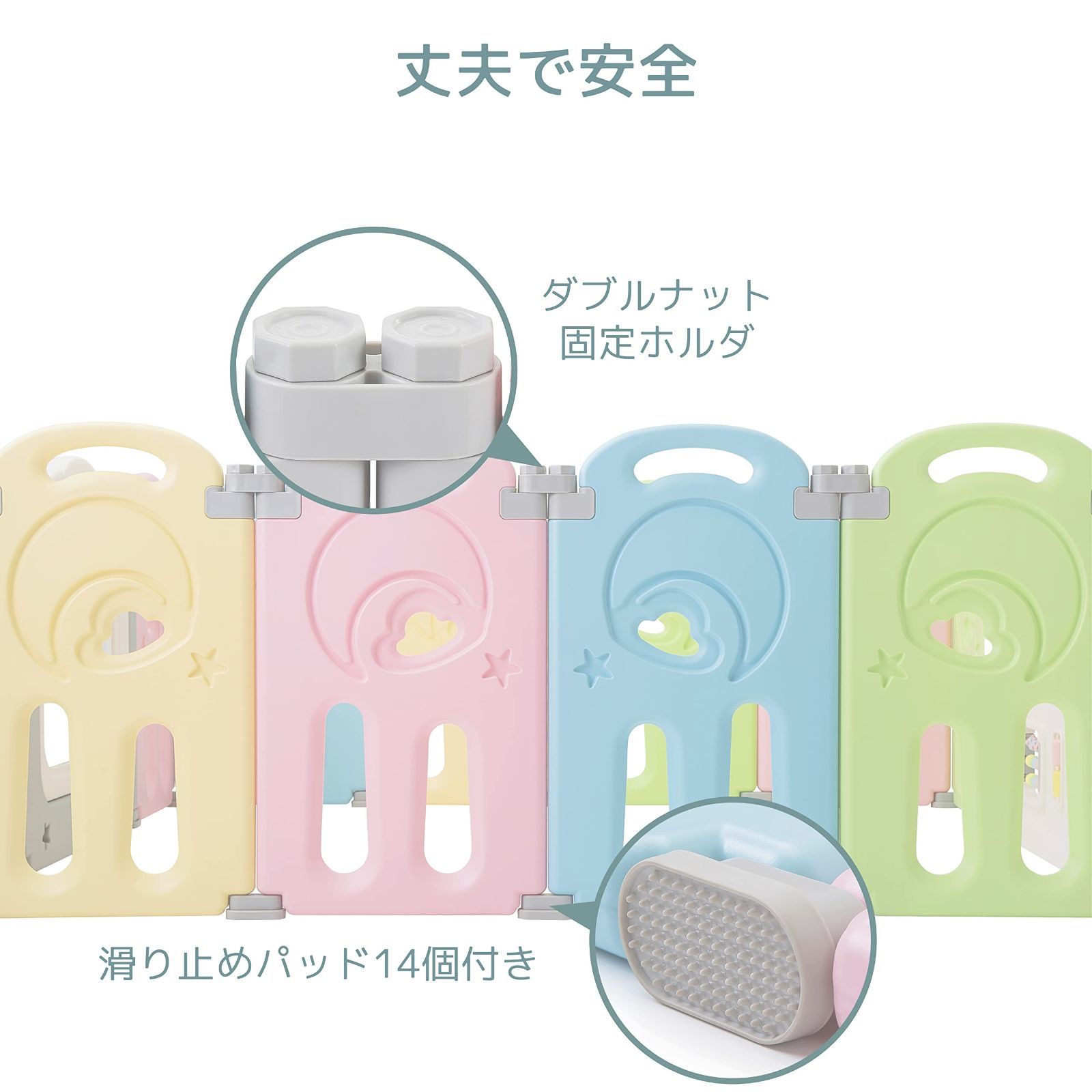 高さ62cm マルチ