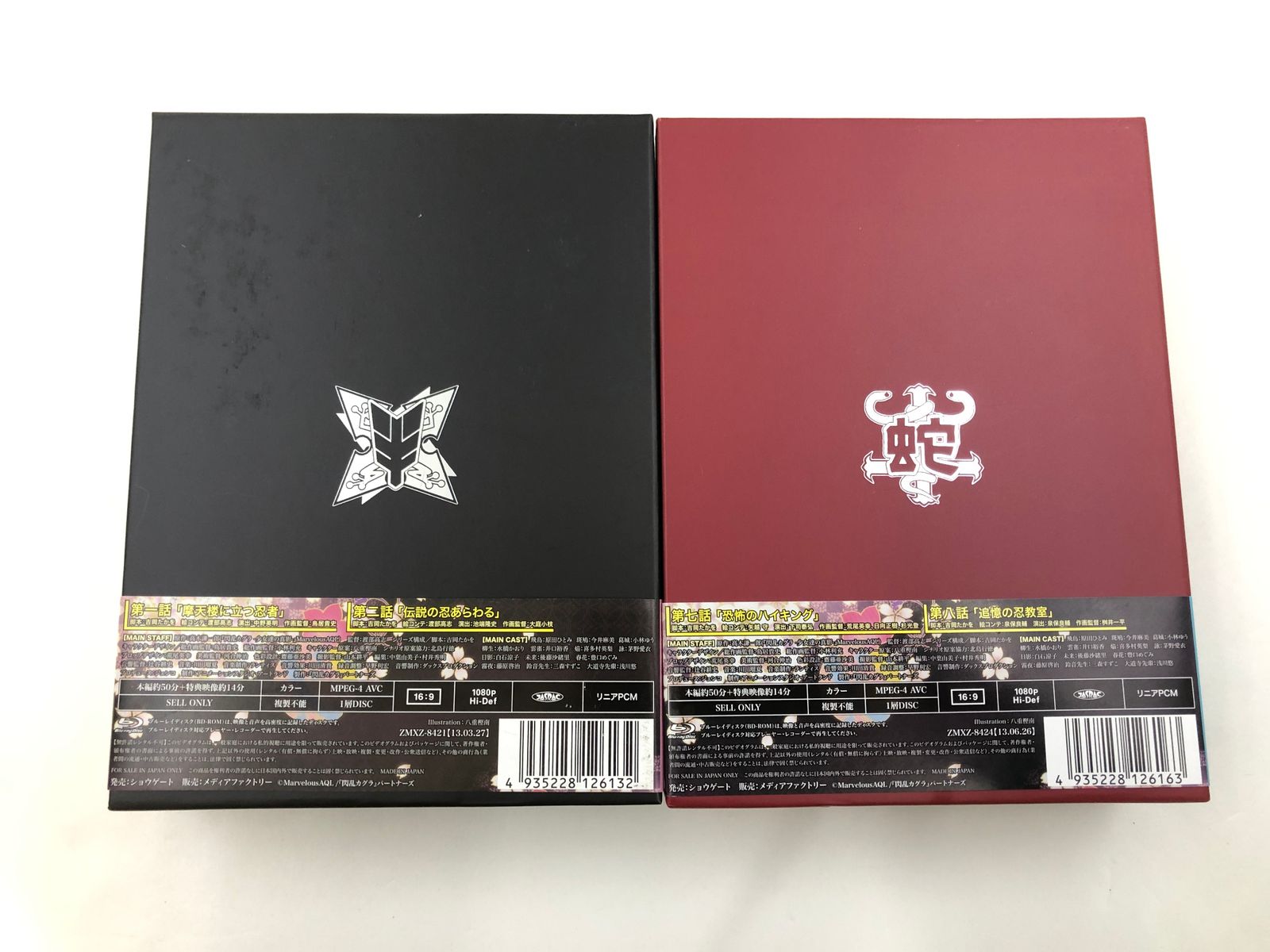 戦国コレクション　初回限定版　blu-ray 全12巻セット 戦国コレクション 初回限定版 blu-ray 全12巻セット