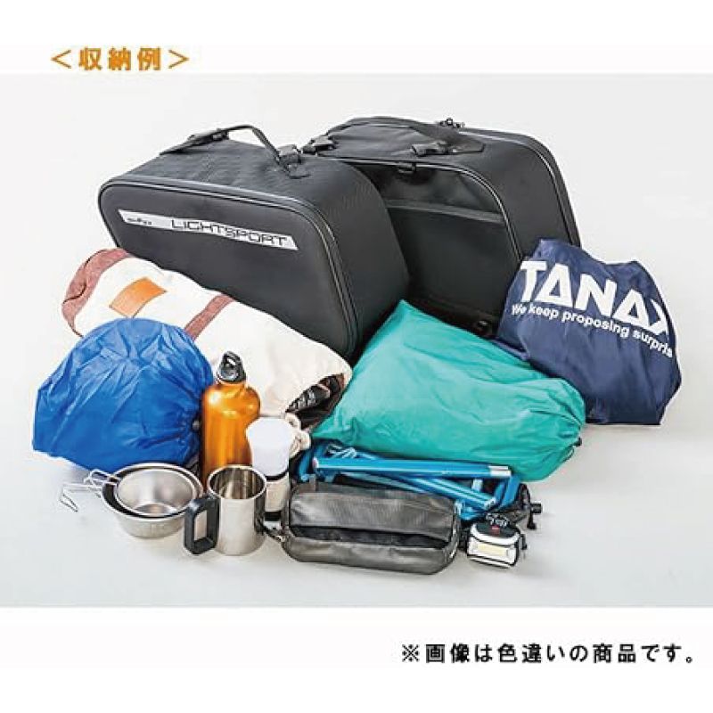 ライトスポルトサイドバッグ MFK-262UB