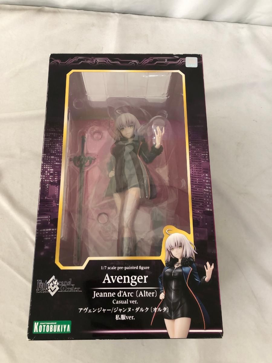 Fate/Grand Order アヴェンジャー/ジャンヌ・ダルク〔オルタ〕 私服ver