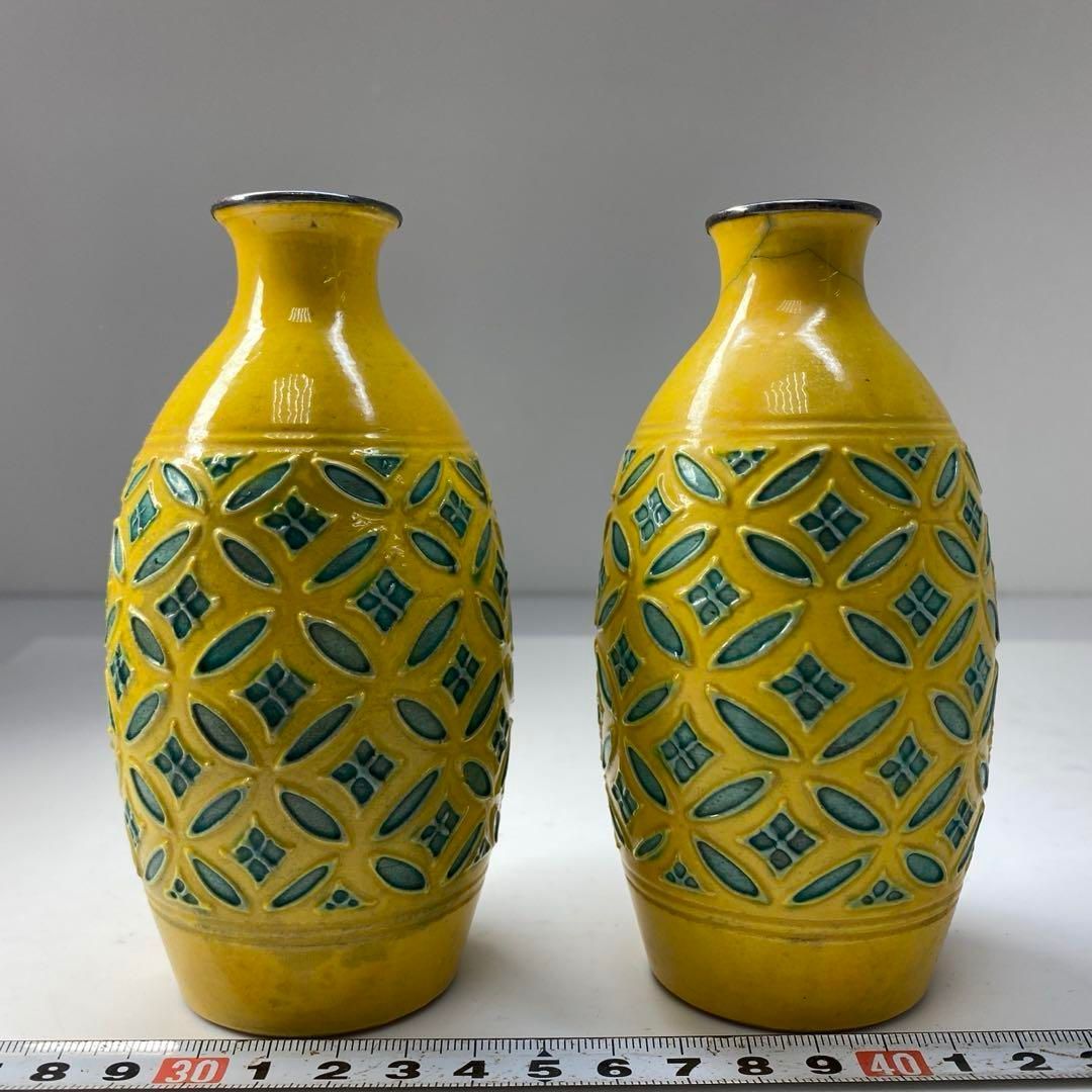 高さ13 4.2㎝トヒル