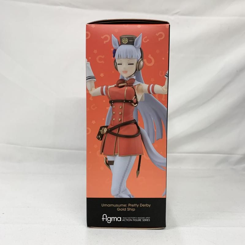 開封