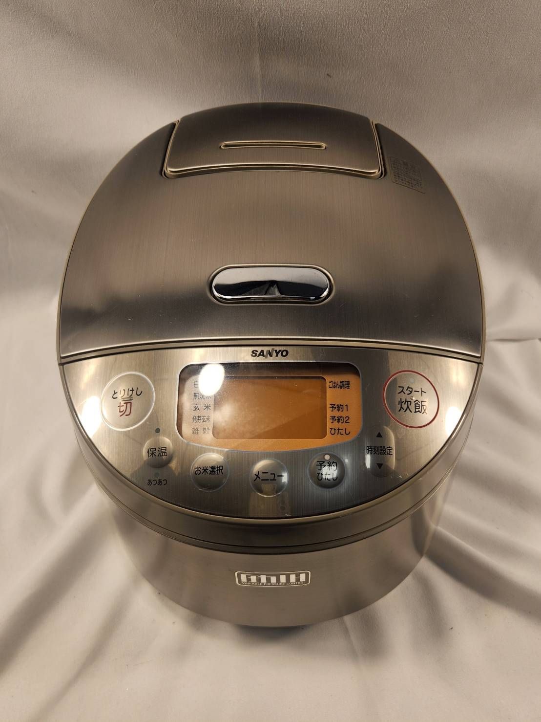 T-fal 5.5合炊 IHジャー炊飯器 SERIE R63 遠赤外線 直火炊き T-Fal