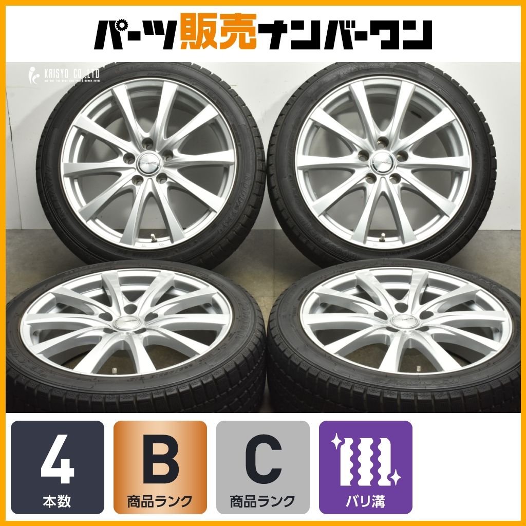 215/50R17 グッドイヤー スタッドレス 2本 溝有！ 2023年 楽天市場
