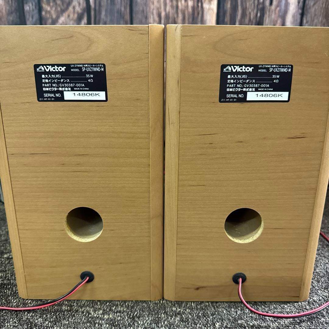 激安大特集。 Victor UX-Z11WMD マイクロコンポーネントMDシステム 加減のある