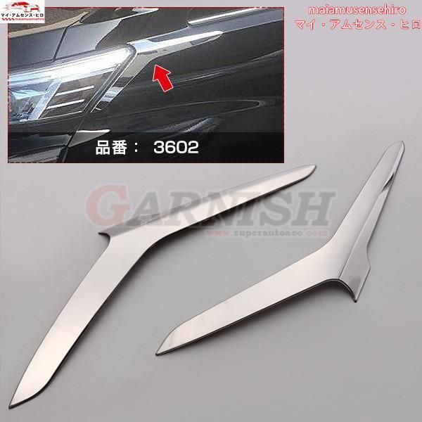 30系 後期