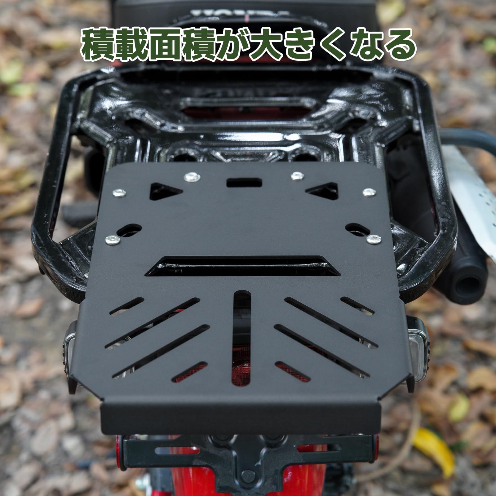 カブ 荷台 カスタムパーツ バイク バイク トップケース対応 外装