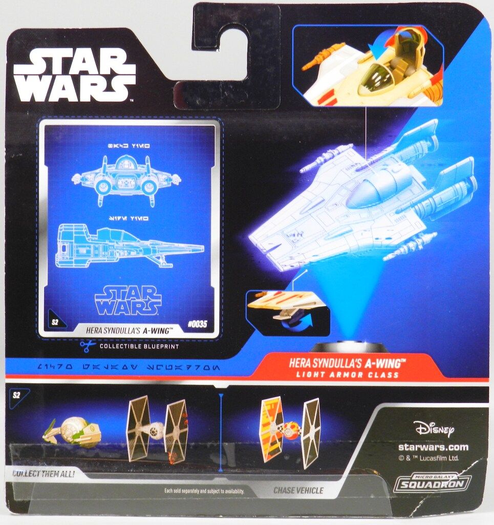 スターウォーズ マイクロギャラクシー ヘラXウイング スターウォーズ