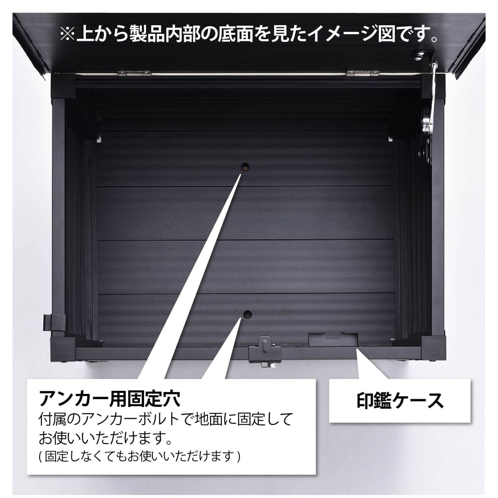 屋外