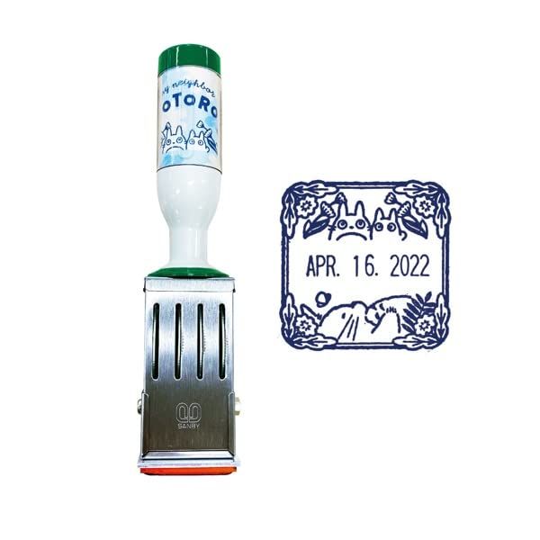 サンビー ジブリ となりのトトロ スタンプ 日付印 SATK-AN-01 [となりのトトロ] [3.3×3.8×14.8mm]