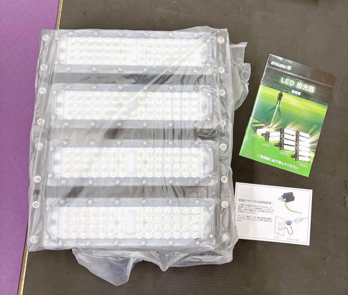 LED 投光器 200W 薄型 昼光色 28000lm 2000W相当 屋外 照明 LED投光器 200W作業灯 フラッドライト 32000lm高輝度 IP66防水 防塵 光センサー付き 自動変更 放熱 ワークライト 屋内外兼用