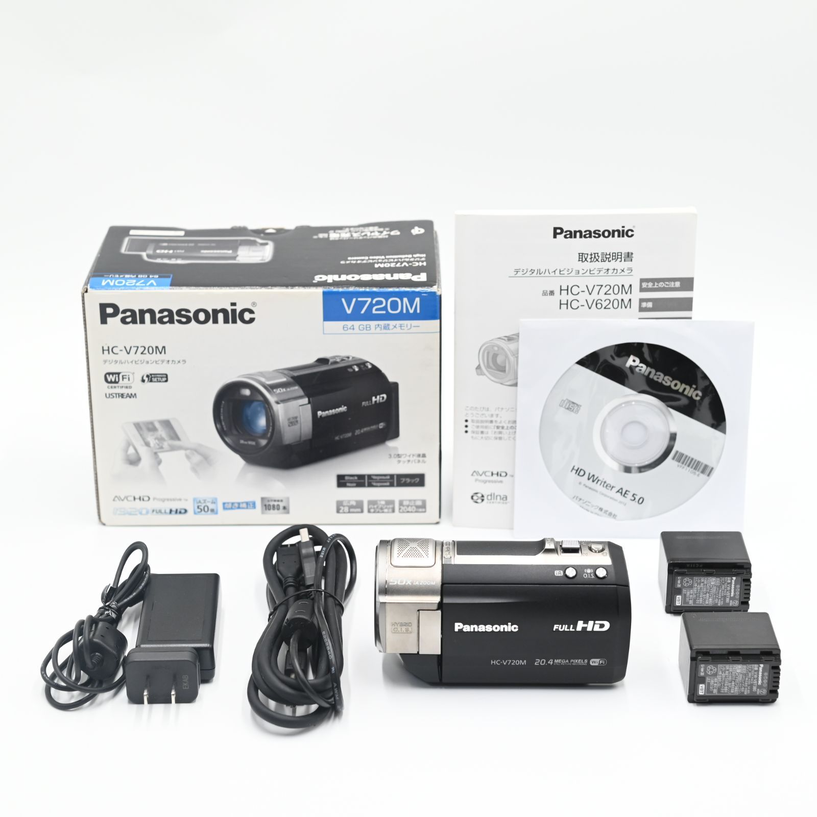 極上品】Panasonic パナソニック デジタルハイビジョンビデオカメラ