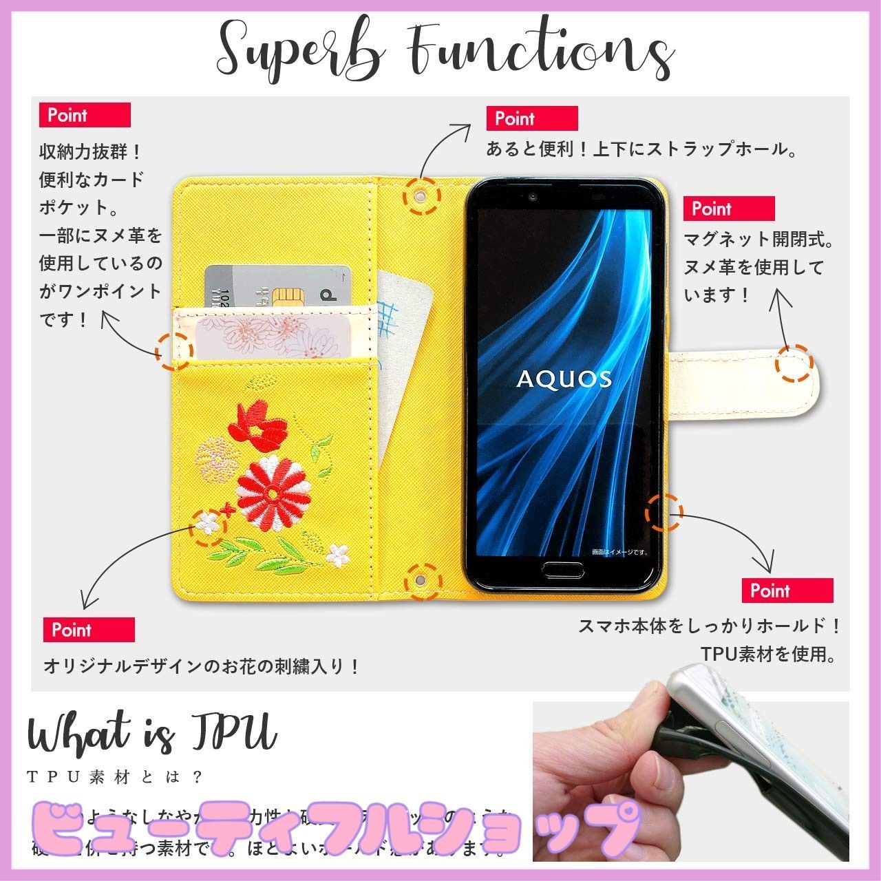 【特価】らくらくスマートフォン F-42A me F-01L 手帳型 ケース カバー F42A F01L F-42Aケース F-01Lケース F42Aケース F01Lケース らくらくスマートフォンme 手帳ケース 手帳型ケース スマホケース ちょ らくらくスマートフォン me F-42A 専用 (F らくらくフォン