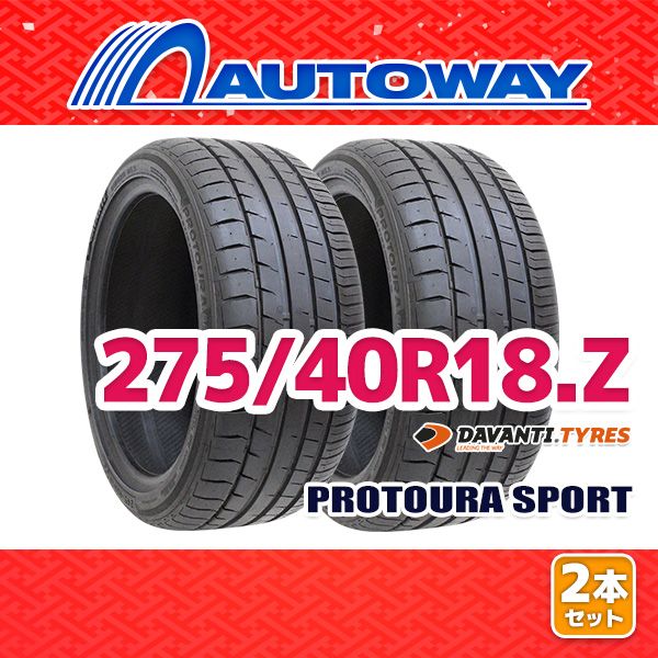 AUTOWAY 275|40R18 サマータイヤ DAVANTI PROTOURA SPORT 18インチ 2本セット 夏タイヤ オートウェイ