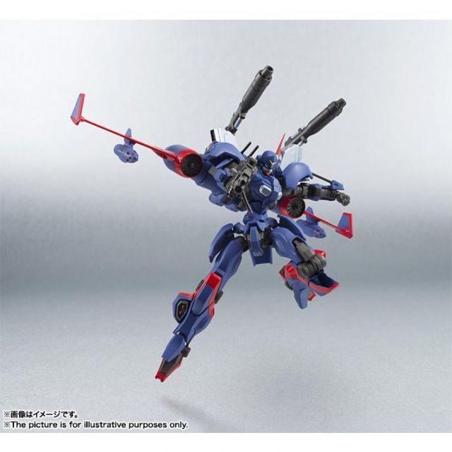 ROBOT魂 175＜SIDE MA＞ ドラグナー２カスタム『機甲戦記ドラグナー』　[バンダイ]