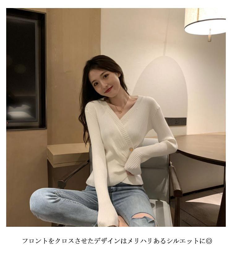 クロスニット ニット レディース トップス カットソー 春 秋 冬 長袖